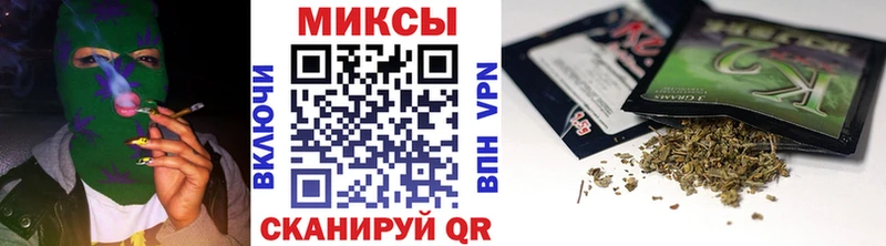 БУТИРАТ буратино  Клин 