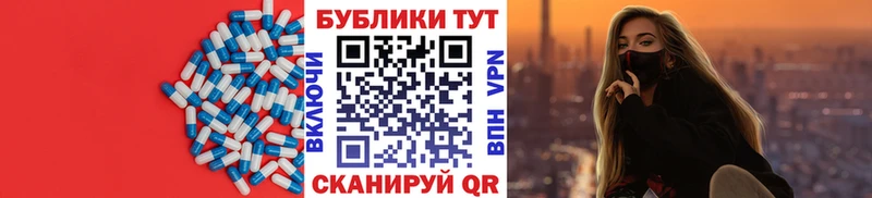 Экстази Philipp Plein Клин