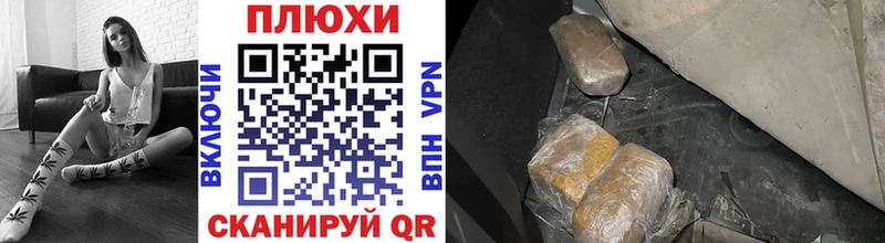 MEGA сайт  Клин  ГАШ гарик 