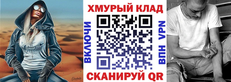 Героин VHQ Клин