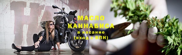 экстази Новокубанск