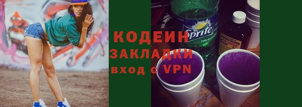 apvp Верхнеуральск