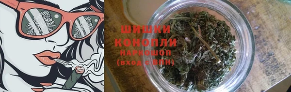 экстази Новокубанск
