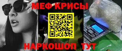 твердый Будённовск