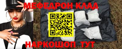 твердый Будённовск