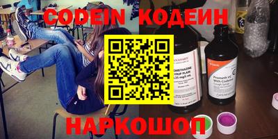 каннабис Бузулук