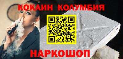 сатива Гай