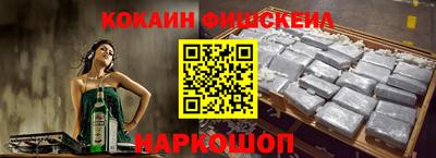 каннабис Бузулук