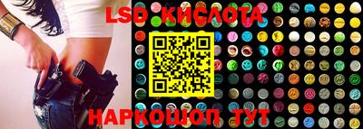 каннабис Бузулук