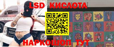 каннабис Бузулук