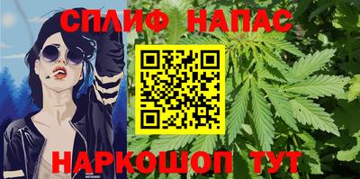 винт Гусиноозёрск