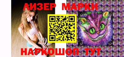 твердый Будённовск