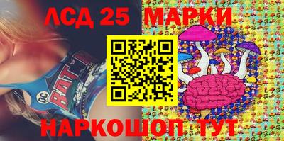 Альфа ПВП Бугуруслан