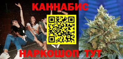 мет Гатчина