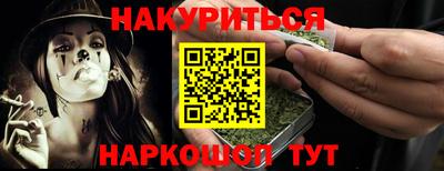 твердый Будённовск