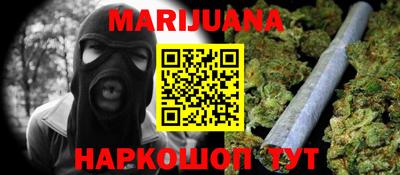 Альфа ПВП Бугуруслан