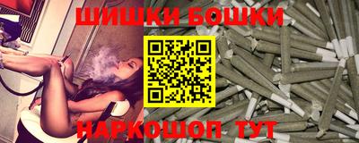 мет Гатчина