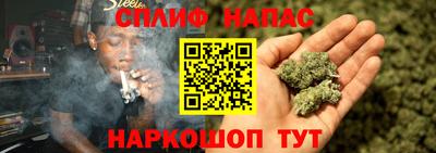 2c-b Гагарин