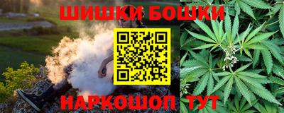 мет Гатчина