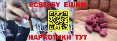 каннабис Бузулук