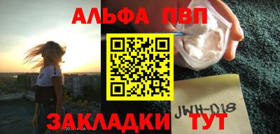 сатива Гай