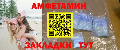 мет Гатчина