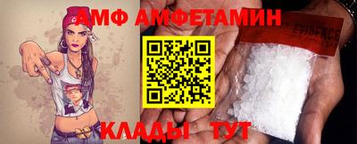 твердый Будённовск