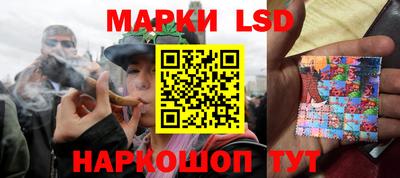 Альфа ПВП Бугуруслан