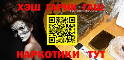 mdma Гусев