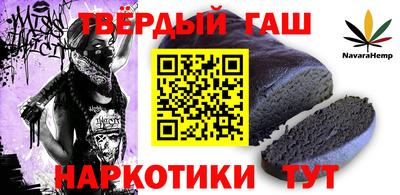 Альфа ПВП Бугуруслан