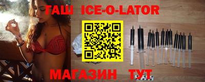 mdma Гусев