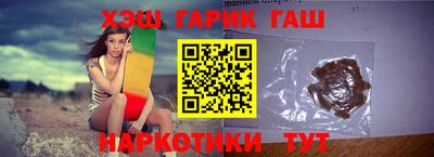 твердый Будённовск