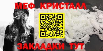 сатива Гай