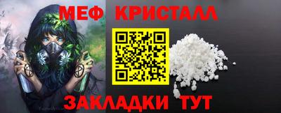 твердый Будённовск