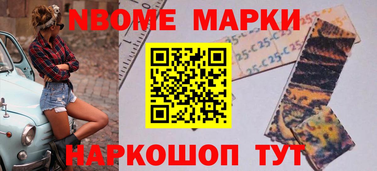 Лсд 25 экстази ecstasy Клин