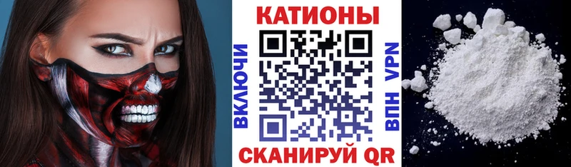 shop наркотические препараты  Клин  МЯУ-МЯУ 4 MMC 