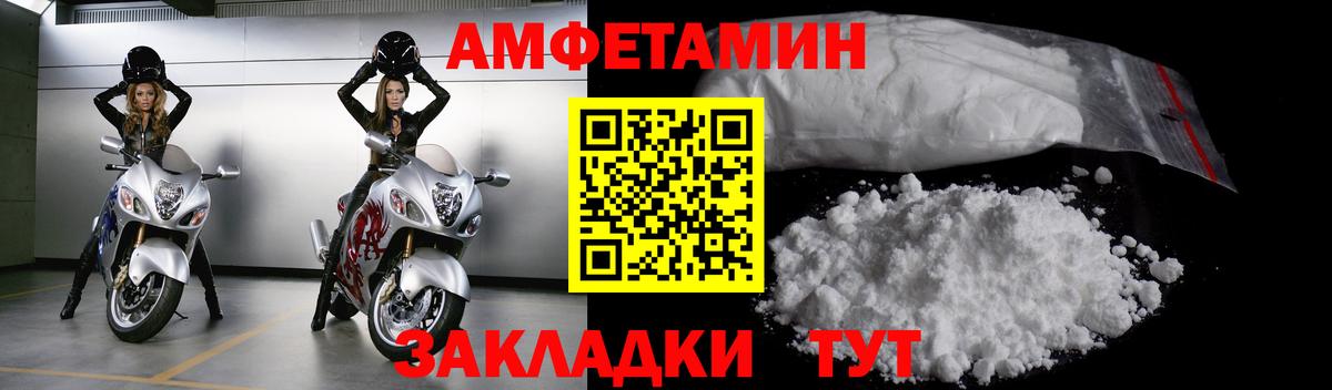 Метамфетамин Декстрометамфетамин 99.9%  Клин 